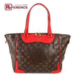 Louis Vuitton Monogram Estrella Two Tone Shoulder Bag Coquelicot Red